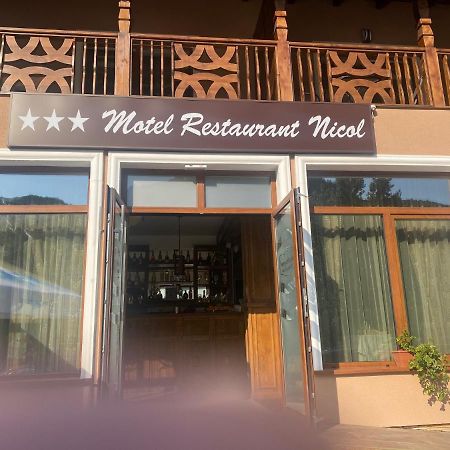 Motel Restaurant Nicol Armenis Ngoại thất bức ảnh